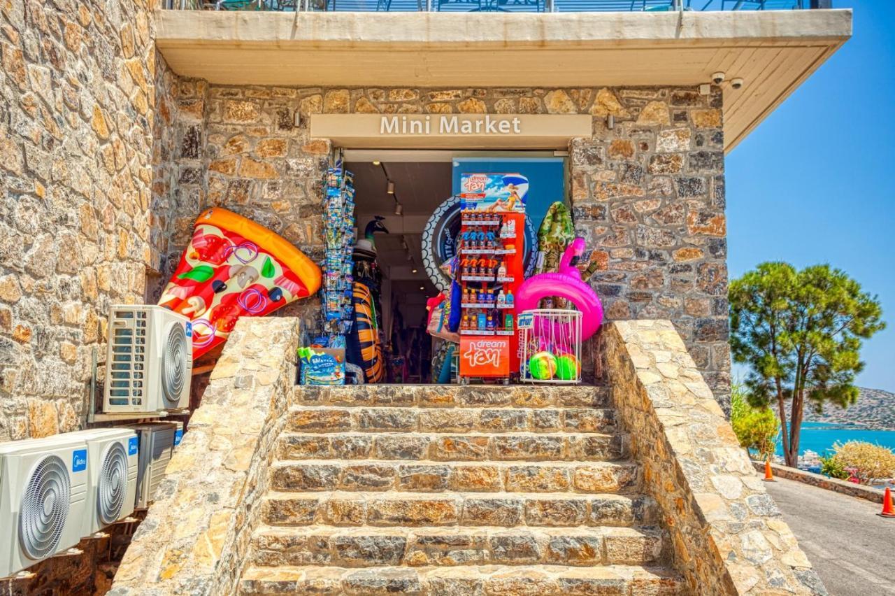 Station touristique Water Park (adults Only) 4*